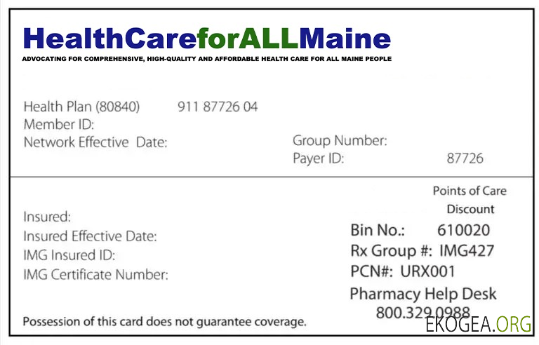 Carte d'assurance maladie du Maine